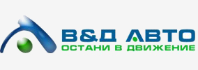 В&Д Авто