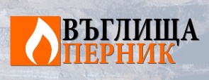 Въглища Перник ООД