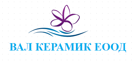 ВАЛ КЕРАМИК ЕООД