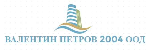 ВАЛЕНТИН ПЕТРОВ 2004 ООД