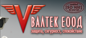 Валтек