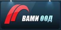 ВАМИ ООД