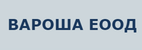 Вароша ЕООД
