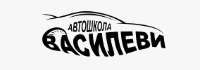Василеви Учебен център I София