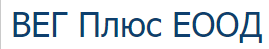 ВЕГ Плюс