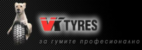 Века Тайърс