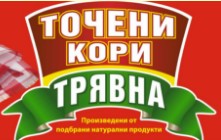 ВЕЛАДА