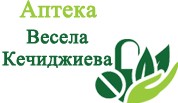 Весела Кечиджиева аптека  Шумен