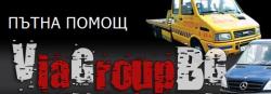 ВИА ГРУП БГ / VIA GROUP BG