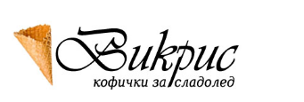 ВИКРИС НУРАН КАРАГЬОЗЯН