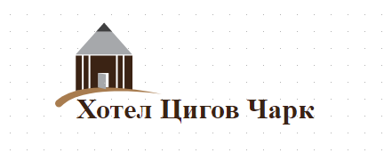 Вила Бор Цигов чарк
