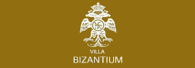 Вила Византия