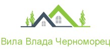 Вила Влада Черноморец