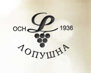 Винарна Лопушна