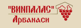 ВИНПАЛАС