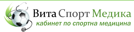 Вита Спорт Медика