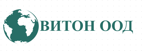ВИТОН ООД