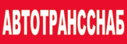 ВОАЯЖ М ЕООД / АВТОТРАНССНАБ ООД
