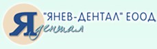 Янев Дентал