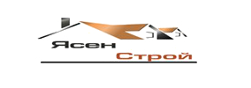ЯСЕН СТРОЙ