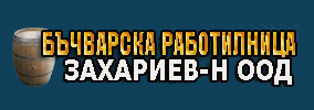 ЗАХАРИЕВ Н