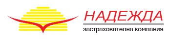 Застрахователна компания Надежда