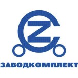 ЗАВОДКОМПЛЕКТ ООД