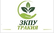 ЗКПУ ТРАКИЯ Горно Езерово / ЗЕМЕДЕЛСКА КООПЕРАЦИЯ ЗА ПРОИЗВОДСТВО И УСЛУГИ ТРАКИЯ