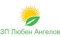 ЗП Любен Ангелов
