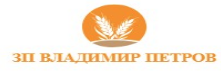 ЗП Владимир Петров