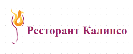 restorant Kalipso Ahtopol
