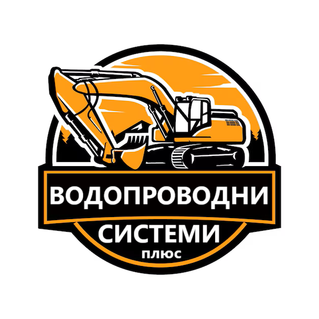 Изграждане на водопроводна инсталация ВОДОПРОВОДНИ СИСТЕМИ ПЛЮС София Божурище