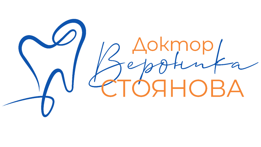 Спешен зъболекар Варна - Д-Р Стоянова