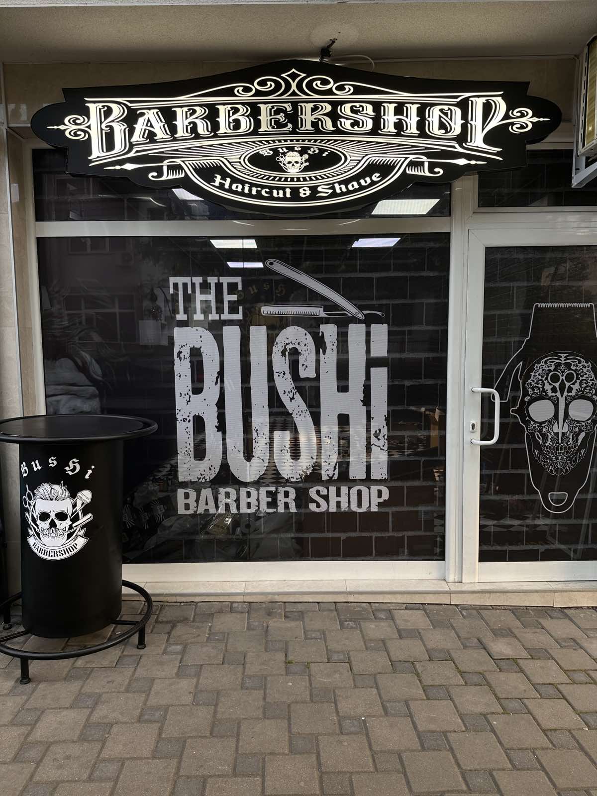 Bushi Barbershop