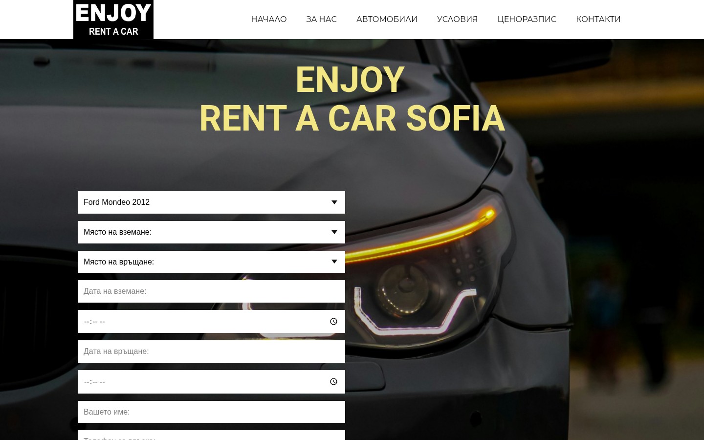 Enjoy Rent A Car