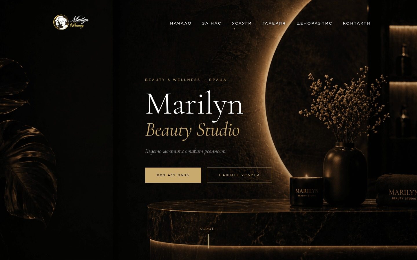 Marilyn Beauty Studio